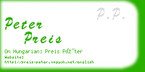peter preis business card
